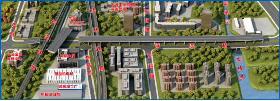 喜報(bào)！寧波項(xiàng)目橋梁鋼結(jié)構(gòu)工程成功中標(biāo)
